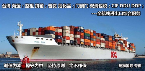 活力脈動 深圳港口的貨物裝卸與搬運活動